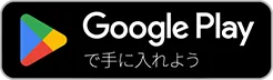 anniu_1